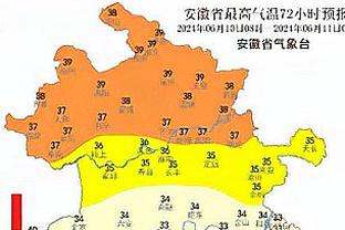 萧华：联盟曾将考虑将季中锦标赛奖杯命名为“斯特恩杯”