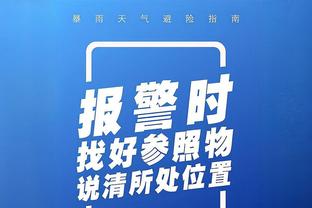 开云app在线登录入口手机版截图4